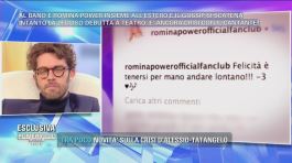 Romina Power - Al Bano - Loredana Lecciso thumbnail