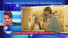 Striscia: La convesazione tra Patrizia e Danilo thumbnail