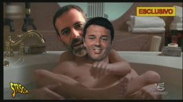 Brizzi e Renzi in intimità thumbnail