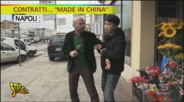 Lavoro... made in China thumbnail