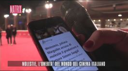Molestie, l'omertà del mondo del cinema italiano thumbnail