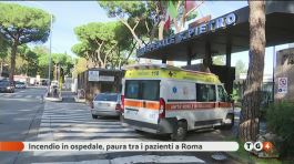 Roma, fuoco in ospedale thumbnail