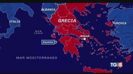 Forte terremoto in Grecia thumbnail