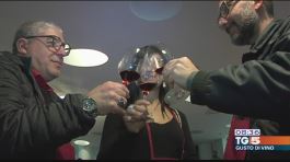 Gusto di Vino: Aglianico thumbnail