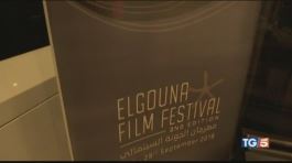 Elgouna Film Festival thumbnail