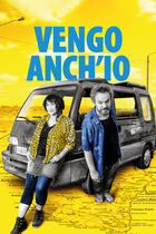Trailer - Vengo anch'io (di c. nuzzo/m. di biase)