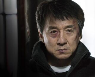 The Foreigner