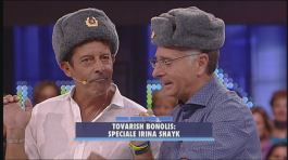 Tovarish Bonoris thumbnail