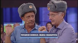Tovarish Bonolis thumbnail