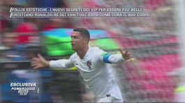 I segreti di bellezza di...Cristiano Ronaldo thumbnail