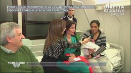 Cristina: "Ho partorito in aeroporto" thumbnail