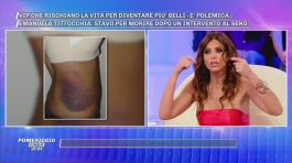 Emanuela Tittocchia: "Ho rischiato di morire!" thumbnail