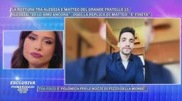 Alessia Prete e Matteo Gentili: "È finita!" thumbnail