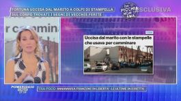 Napoli: Fortuna uccisa dal marito a colpi di stampella thumbnail
