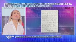 Omicidio Desirée Piovanelli - Erra scrive dal carcere thumbnail