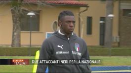 Due attaccanti neri in Nazionale thumbnail