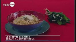 Sedani al gorgonzola thumbnail