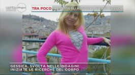 Novità clamorose sulla scomparsa di Gessica Lattuca thumbnail