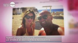 Temptation Island Vip: La storia tra Bettarini e Nicoletta thumbnail