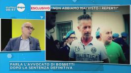 Parla Claudio Salvagni: legale di Bossetti thumbnail