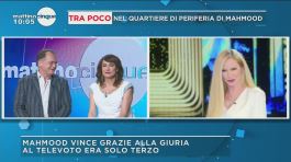 Sanremo: Luxuria e Cecchi Paone thumbnail