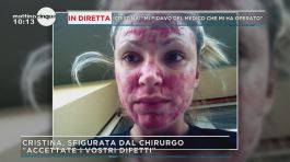 Il caso di Cristina Guidetti thumbnail