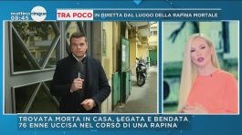 Napoli: rapina mortale o problema familiare? thumbnail
