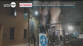 Ultimora: incendio a Mirandola thumbnail