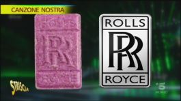 "Rolls Royce" di Achille Lauro è un inno all'ecstasy thumbnail