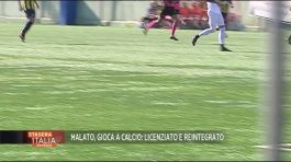 Malato giocava a calcio: licenziato e reintegrato thumbnail