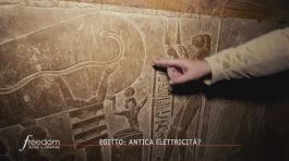Egitto: antica elettricità? thumbnail