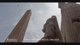 Egitto: il granito dei Faraoni thumbnail