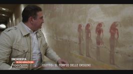 Abydos: la prima fase di un geroglifico thumbnail