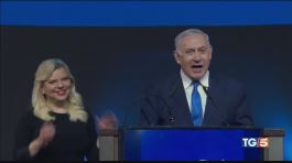 Netanyahu vince ed entra nella storia thumbnail