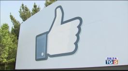 La moneta di Facebook il mondo si interroga thumbnail