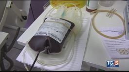 Donazioni di sangue thumbnail