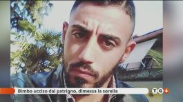 La tragedia di Giuseppe, dimessa la sorella thumbnail