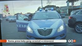 Pestaggi per 8 euro thumbnail
