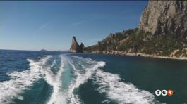 Acqua chiara thumbnail