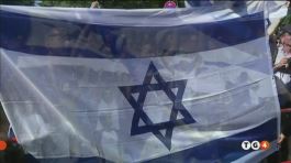 Bandiera israeliana al bando in Francia thumbnail
