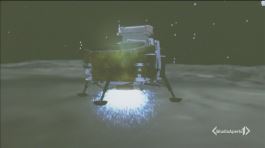 Sulla superficie nascosta della Luna thumbnail