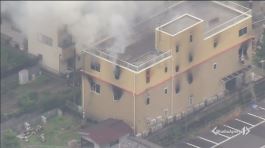 Incendio a Kyoto, 24 morti thumbnail