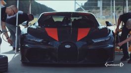 L'auto più veloce al mondo thumbnail