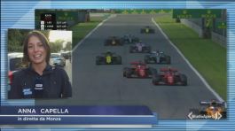 Monza, Ferrari in pole position thumbnail