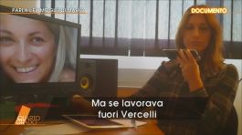 Simona Rocca: parla l'ex moglie di Mario thumbnail