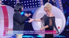 Stefania Nobile vs Enrica Bonaccorti thumbnail