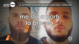Omicidio Sacchi: le intercettazioni thumbnail