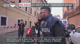 Omicidio Sacchi, novità nelle indagini thumbnail