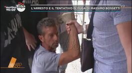 L'arresto di Massimo Bossetti thumbnail