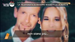 Caso Gambirasio: la telefonata tra Bossetti e la moglie thumbnail